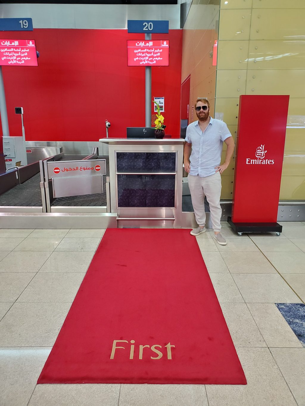 Emirates First Class “The Game Changer” Boeing 777 Points & Miles